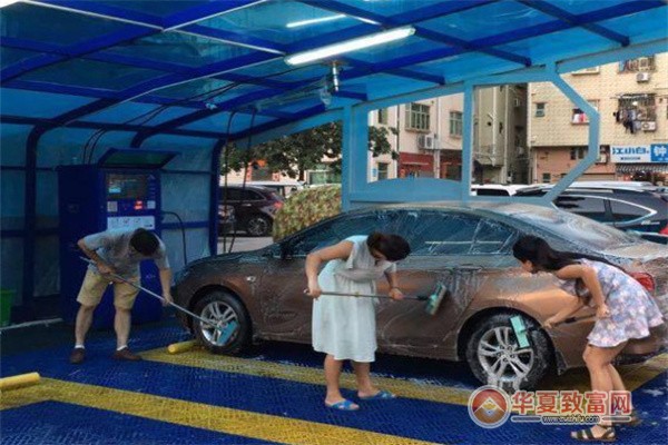 6元共享24小时自助洗车加盟
